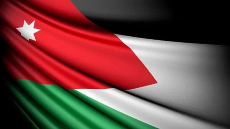 اقتصا