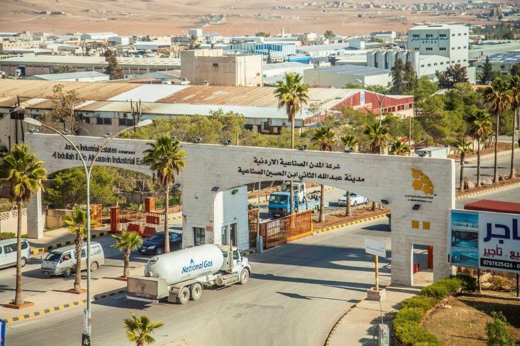 المدن الصناعية