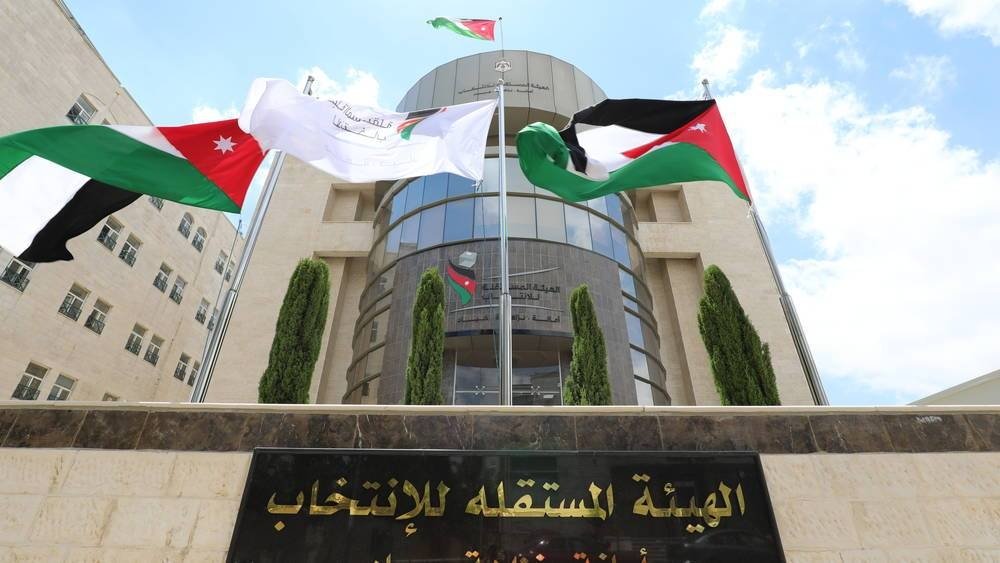 مستقل