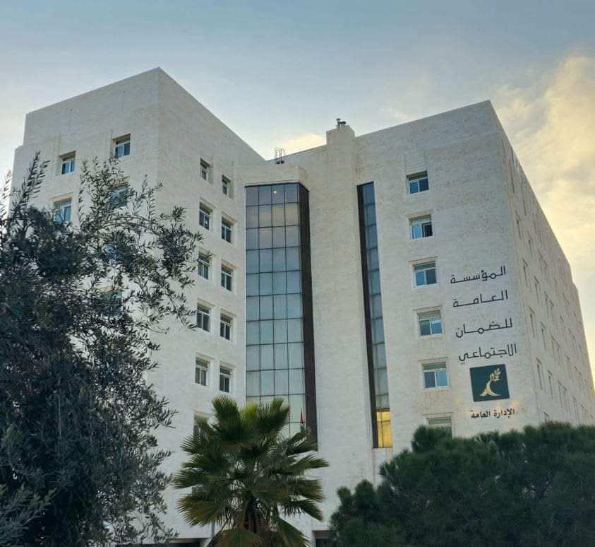 الضمان: (679) راتب تقاعد اعتلال كلي أو جزئي طبيعي دائم تم تخصيصه خلال العام 2024