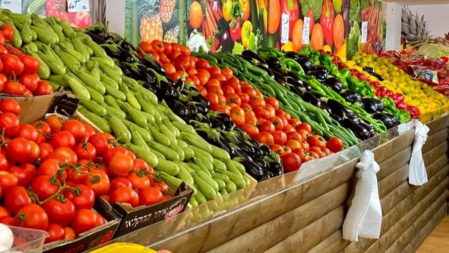 أسعار الخضار والفواكه اليوم
