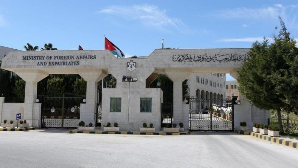 الخارجية تعزي بضحايا حرائق الغابات في كوريا