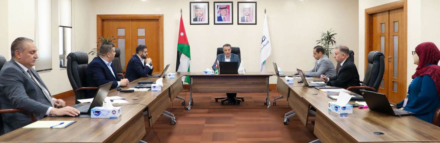 قرارات مجلس مفوضي سلطة منطقة العقبة الاقتصادية الخاصة