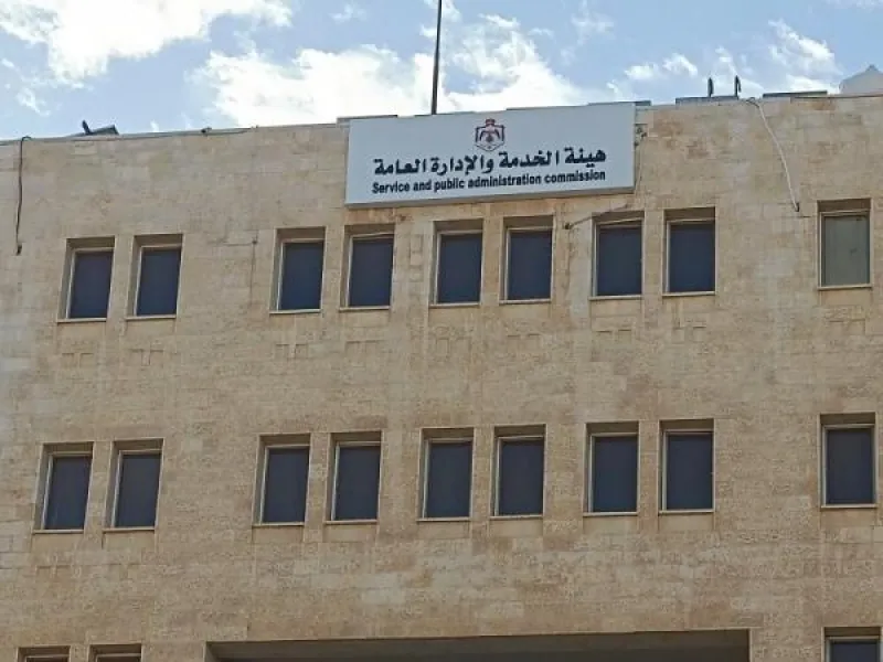 رئيس هيئة الخدمة: جميع التعيينات ستكون تنافسية عبر المخزون أو الإعلان المفتوح