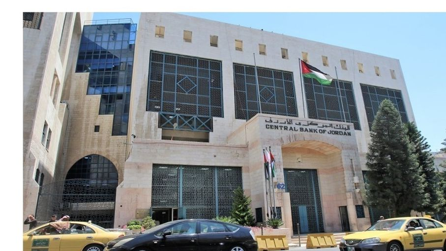 تجارة الأردن: وصول الاحتياطيات الأجنبية لمستويات قياسية يعزز الثقة بالاقتصاد الوطني