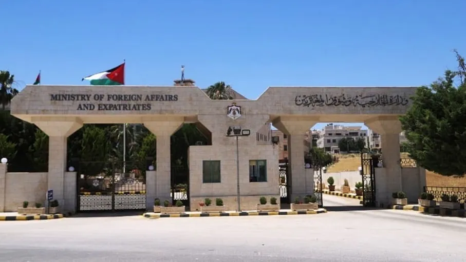 الخارجية تدين اعتداء شرطة الاحتلال الإسرائيلي على المسيحيين