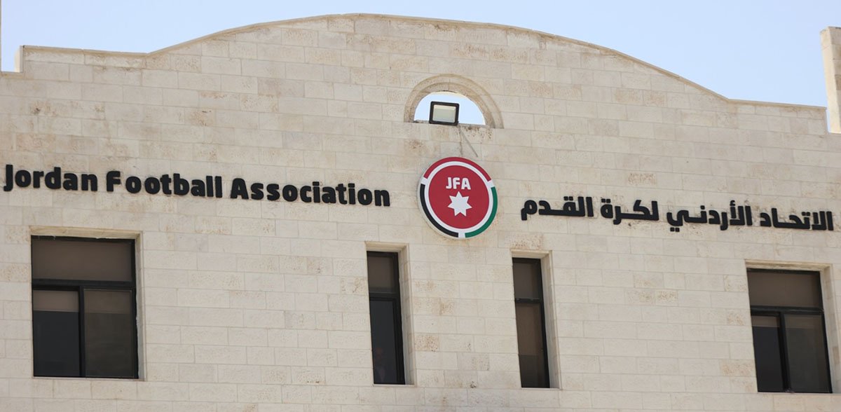 اتحاد كرة القدم