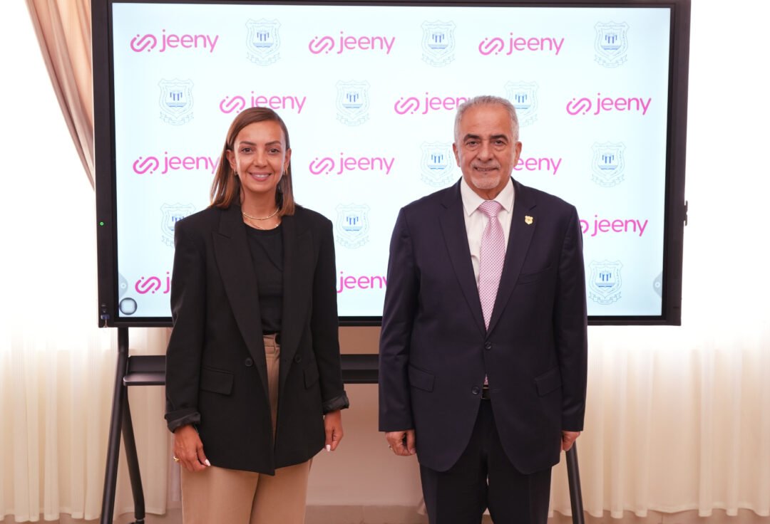 PR document + LinkedIn post for Amman al ahhliyeh partnerships-06