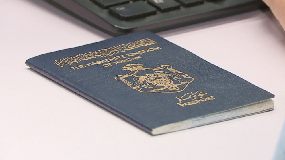 جواز سفر أردني