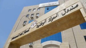 1 Kabarnew خبر جديد