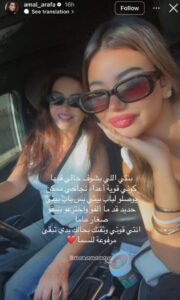 8 kabarnew خبر جديد