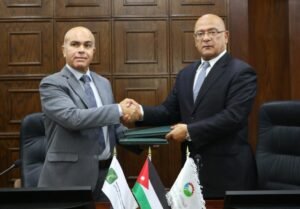 IMG20250907WA0059 kabarnew خبر جديد