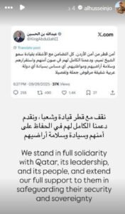 Image1920259203450510787123 kabarnew خبر جديد