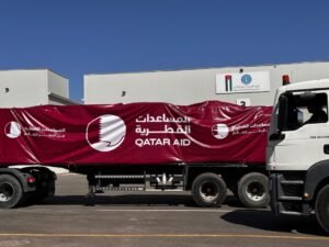 WhatsApp Image 20250911 at 103429 AM kabarnew خبر جديد