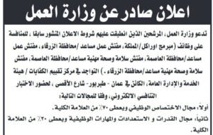 6 kabarnew خبر جديد