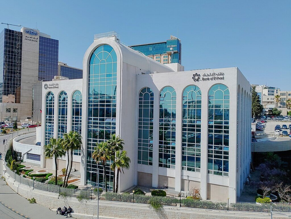Bank_al_Etihad,_Amman