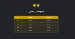 image 2 kabarnew خبر جديد