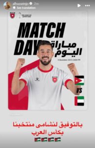 1 kabarnew خبر جديد