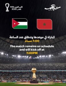 1515515 Kabarnew خبر جديد