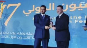 6 kabarnew خبر جديد