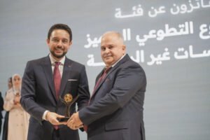 image 2 kabarnew خبر جديد