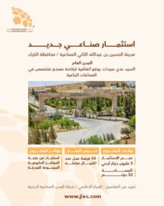 1 Kabarnew خبر جديد