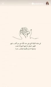 6c6a3cd69d5270cb0a9e00a5ac53ef72 Kabarnew خبر جديد