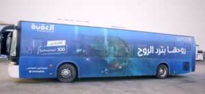 1 Kabarnew خبر جديد