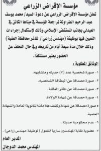 3 Kabarnew خبر جديد