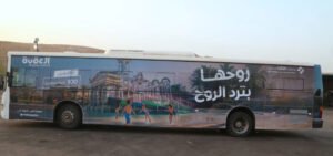 3 Kabarnew خبر جديد