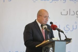 Img20260514wa0177 Kabarnew خبر جديد