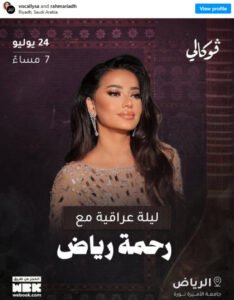 Image 1 Kabarnew خبر جديد
