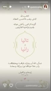 2 Kabarnew خبر جديد