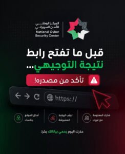Image 1 Kabarnew خبر جديد