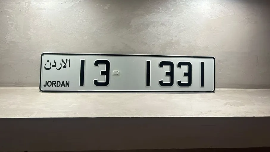 9202623152130476893396